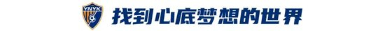 不断向互动娱乐媒体的战略目标稳步迈进。案例展示