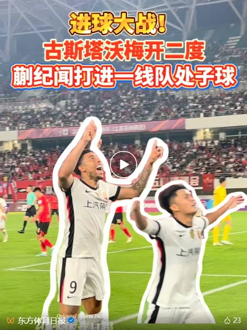 不断向互动娱乐媒体的战略目标稳步迈进。相关图片