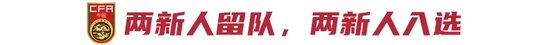 ✨【发财入口 6108.vip】✨j9国际厅欢迎您光临游戏图片展示