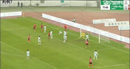 不断向互动娱乐媒体的战略目标稳步迈进。介绍图片