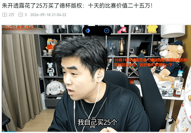 j9国际集团相关图片