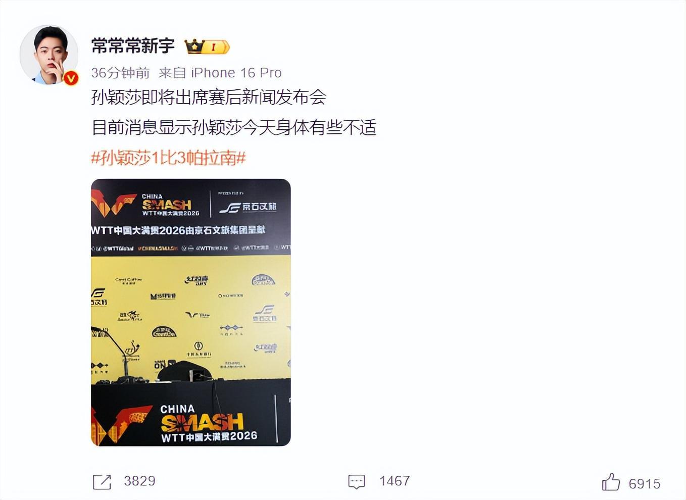 j9国际厅介绍图片
