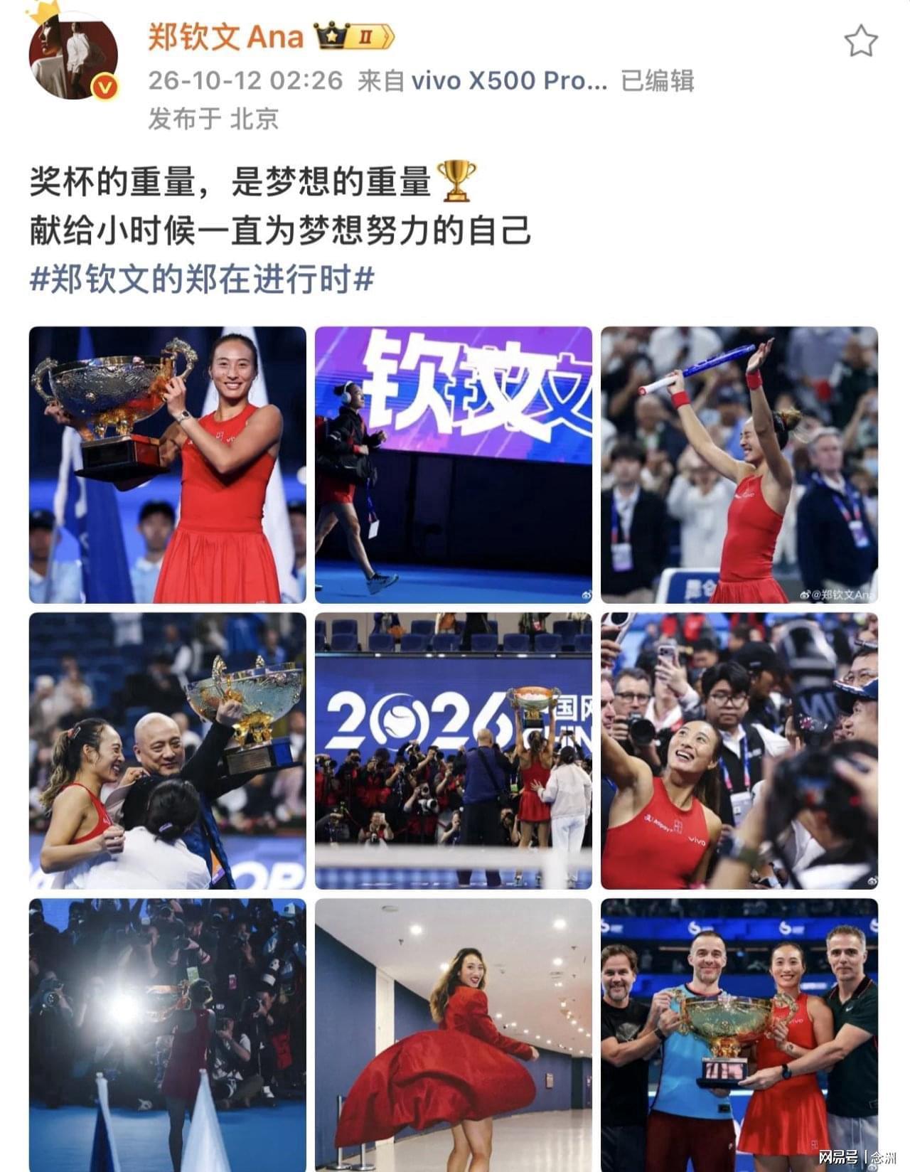 j9国际站展示图片