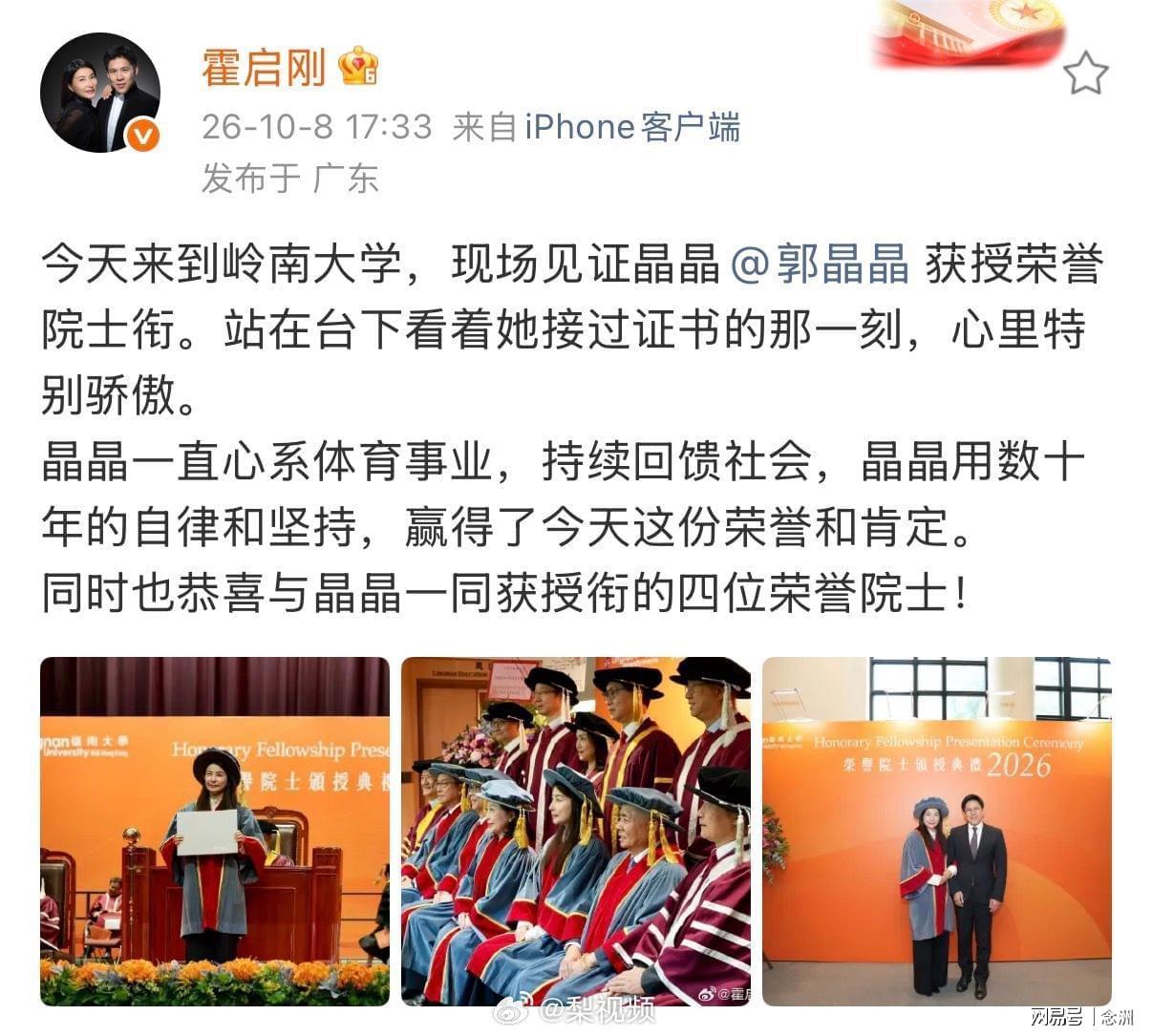 j9国际站案例展示