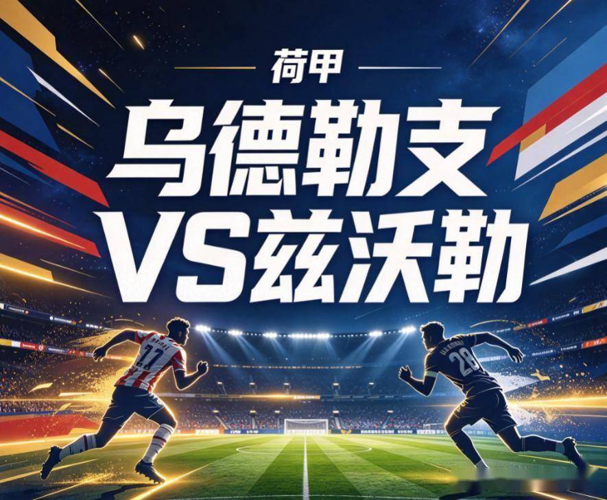 j9国际厅相关图片