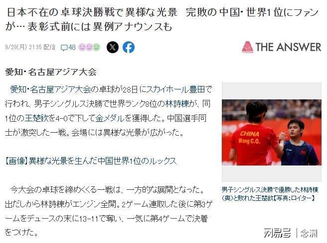 j9国际站图片展示