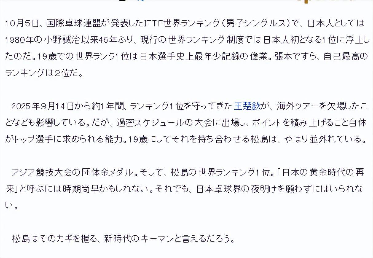 j9国际厅图片展示