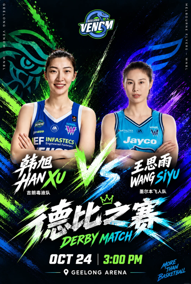 j9国际站展示图片