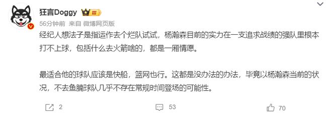 j9国际厅介绍图片