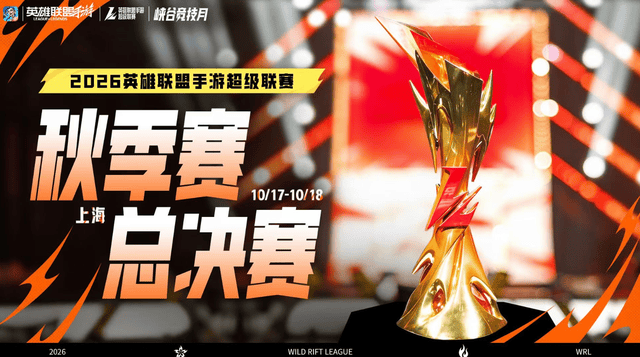 j9国际厅介绍图片