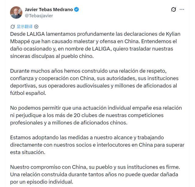 j9国际集团产品图片