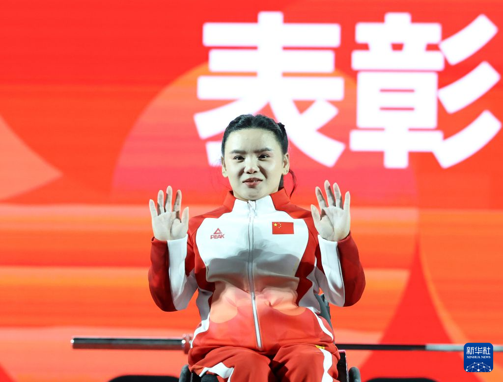 j9国际集团相关图片