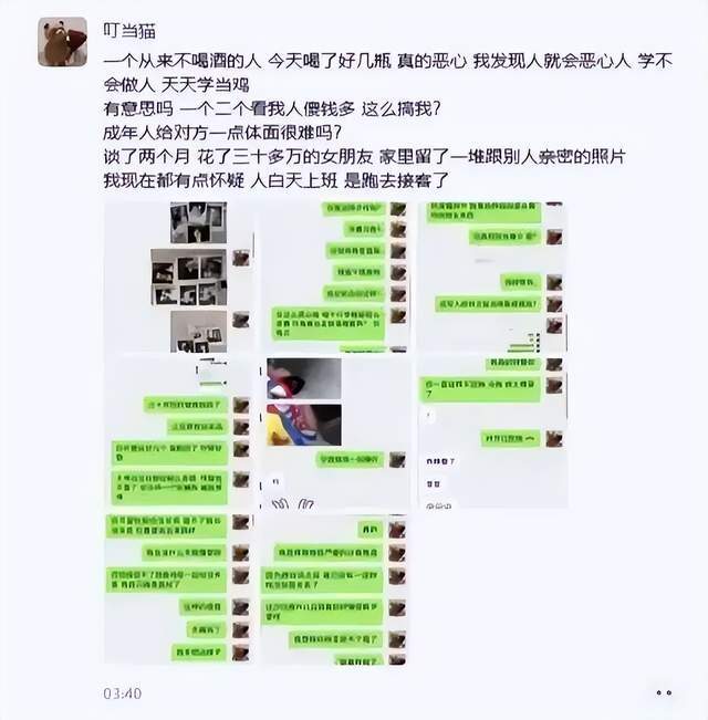 j9国际相关图片