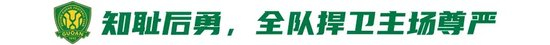 j9国际集团图片展示