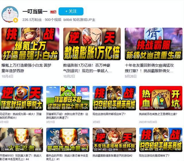 专业j9国际站服务