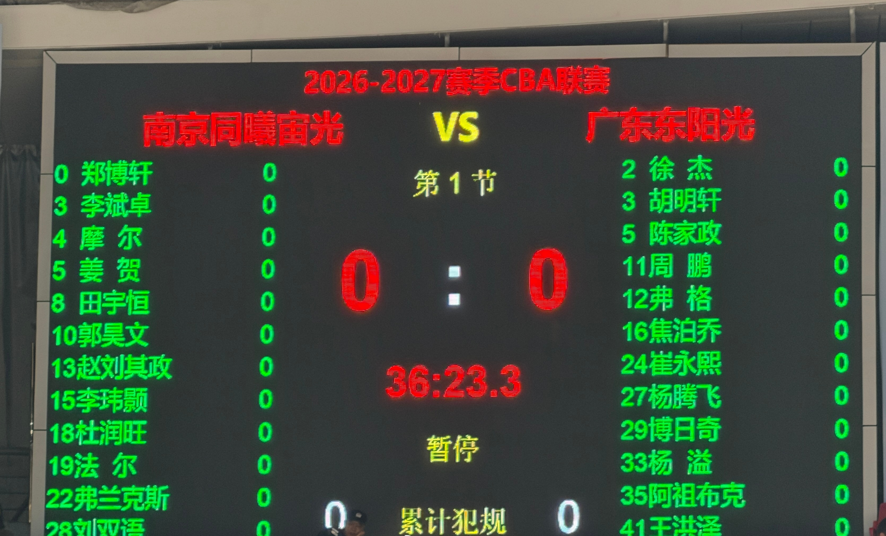 j9国际站详情图