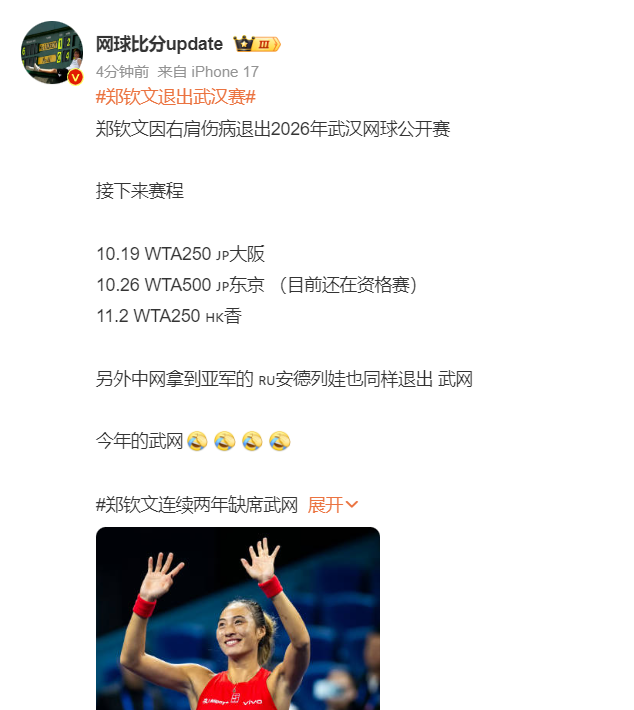 j9国际站展示图片