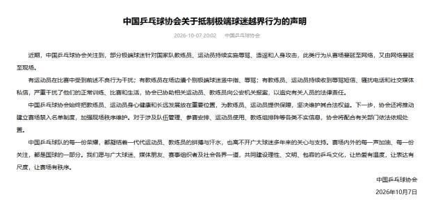 专业j9国际集团服务
