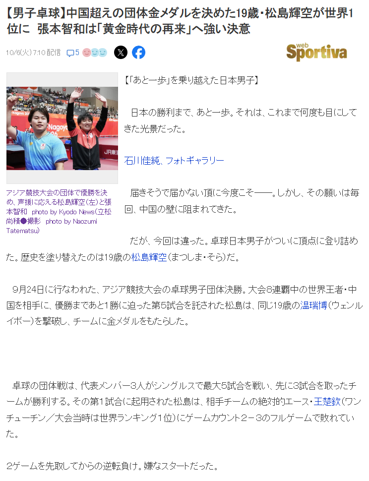 j9国际集团图片展示
