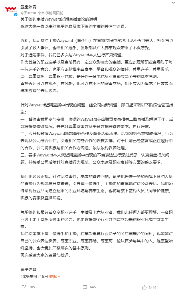 j9国际图片展示