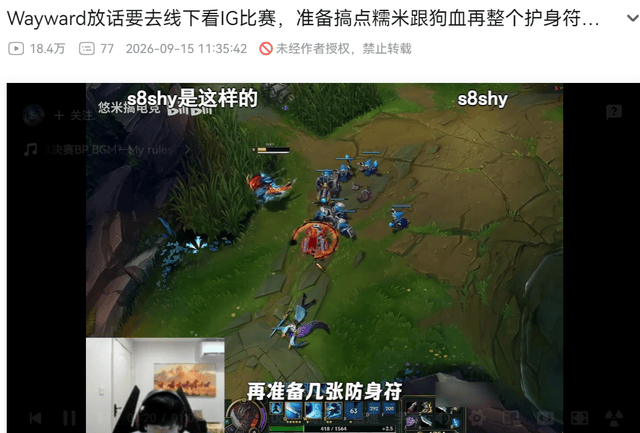j9国际详情图