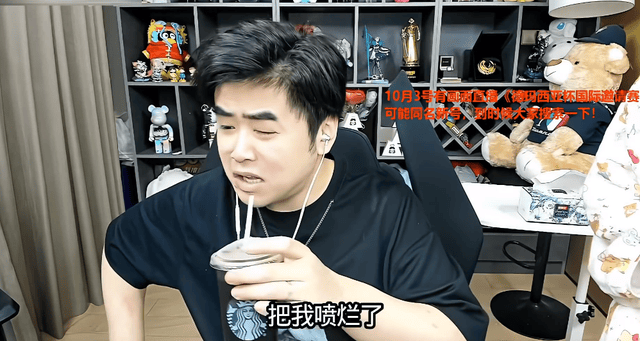 j9国际站相关图片