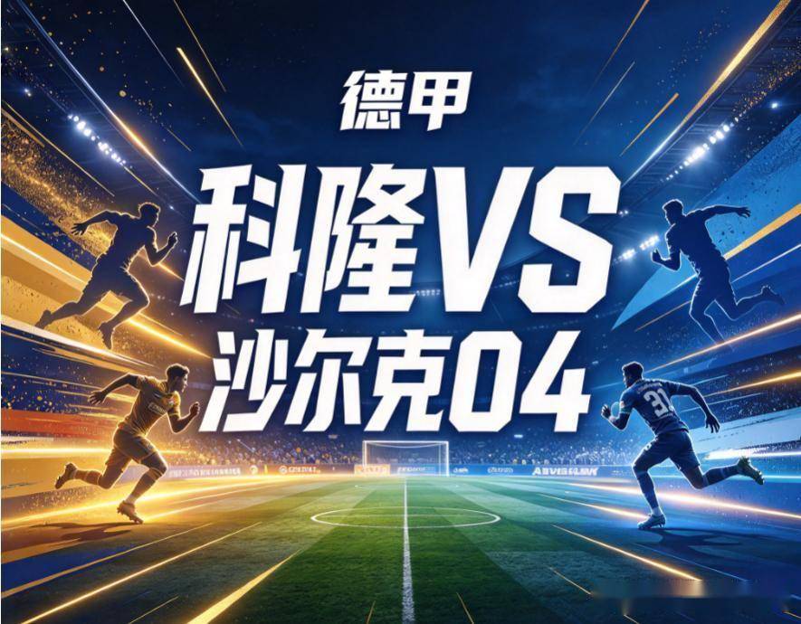 了解j9国际厅