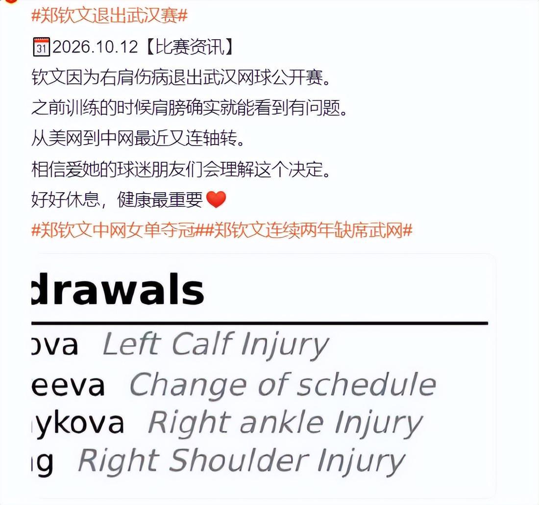 j9国际站详情图