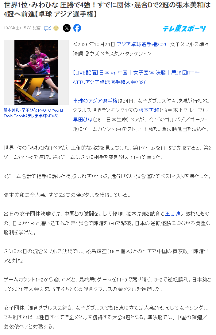 j9国际厅详情图
