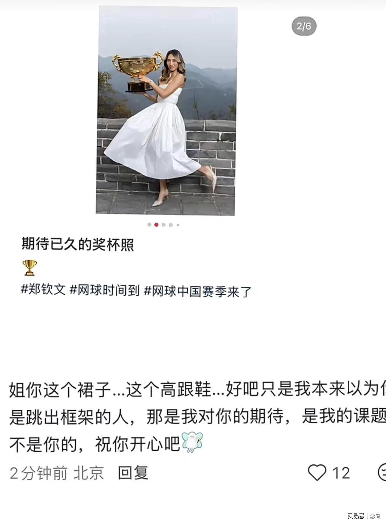 j9国际集团展示图片