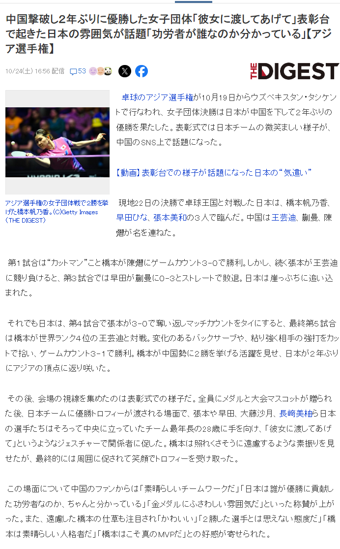 j9国际集团产品图片