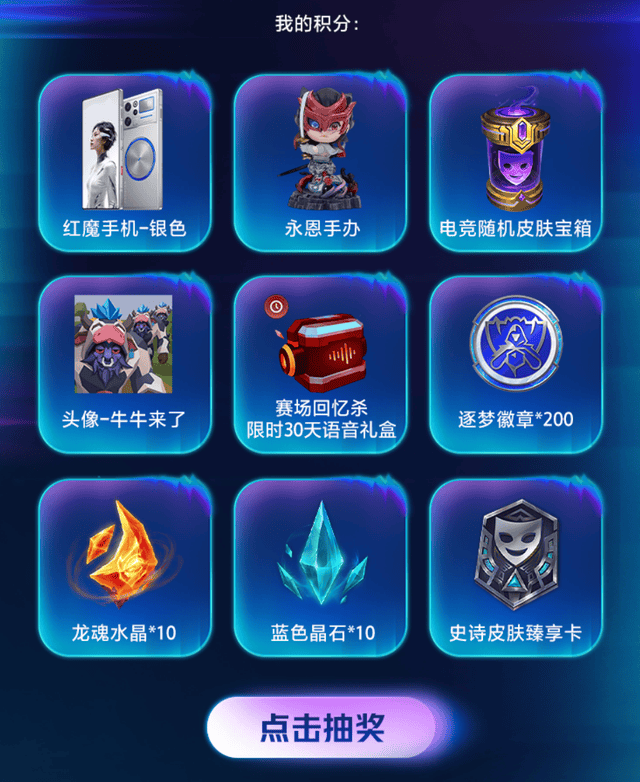 j9国际厅图片展示