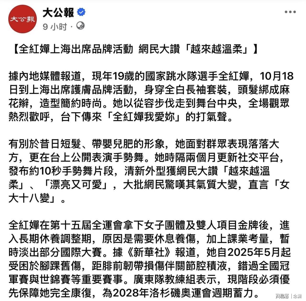 j9国际厅相关图片