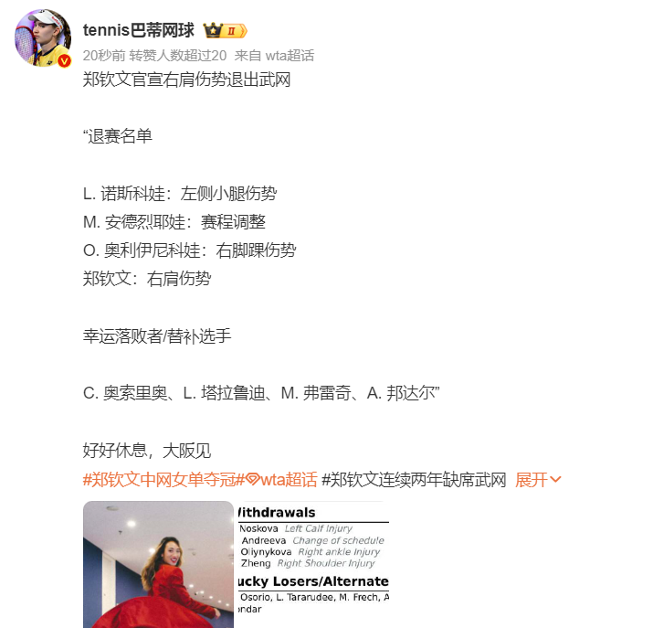 j9国际厅图片展示