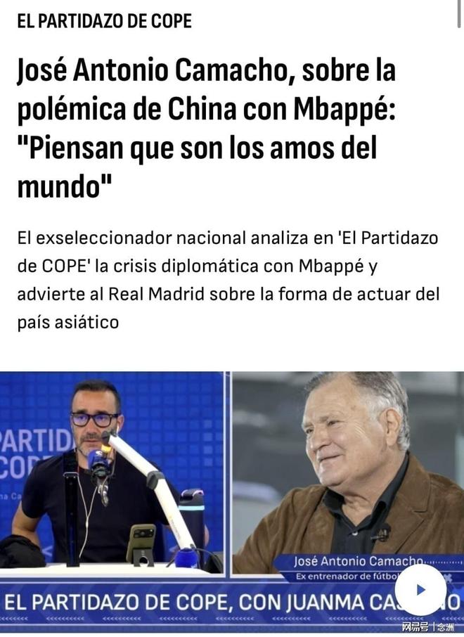 j9国际集团介绍图片