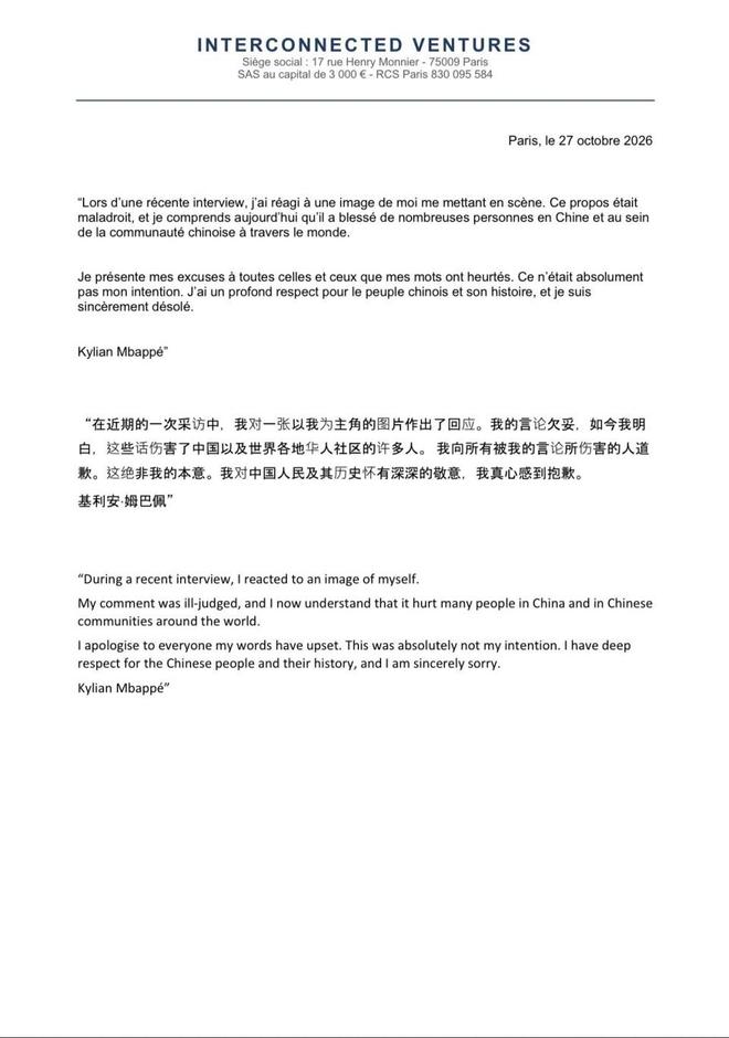 专业j9国际厅服务