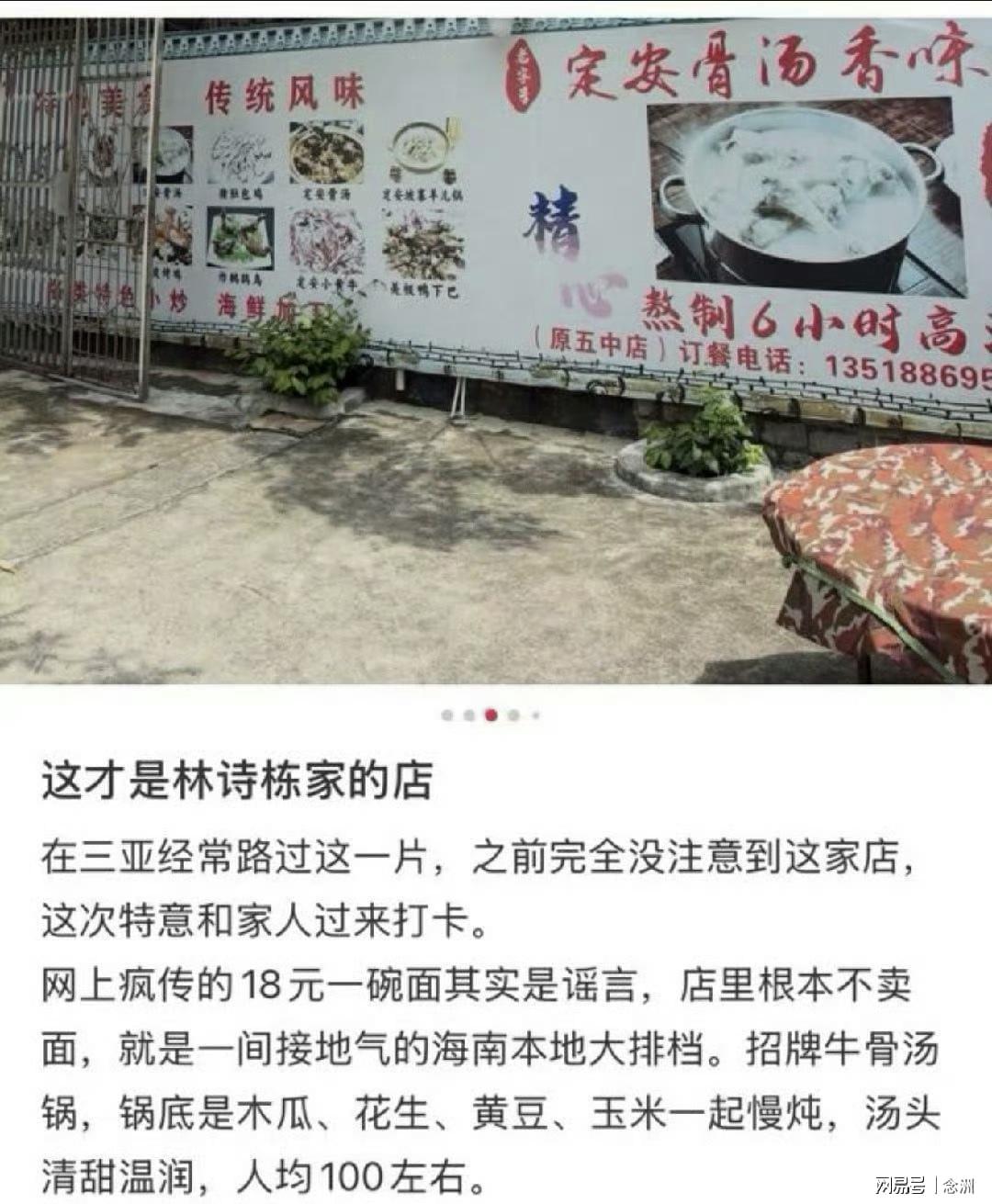 专业j9国际服务