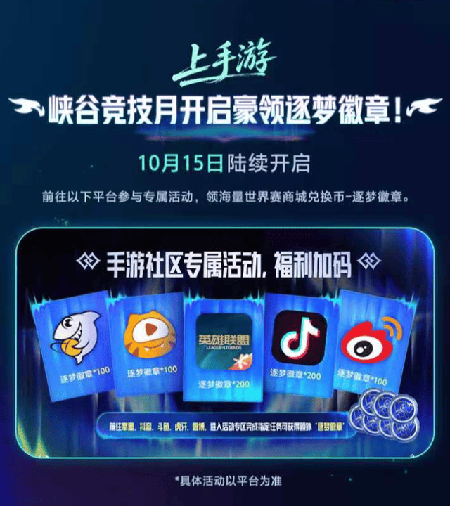 j9国际介绍图片