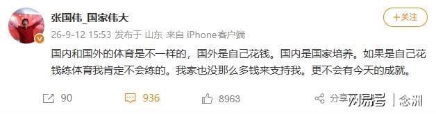 专业j9国际都深深受到广大网民的认可服务