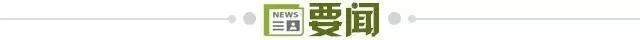 j9国际站展示图片