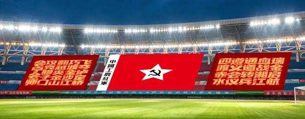 了解j9国际厅