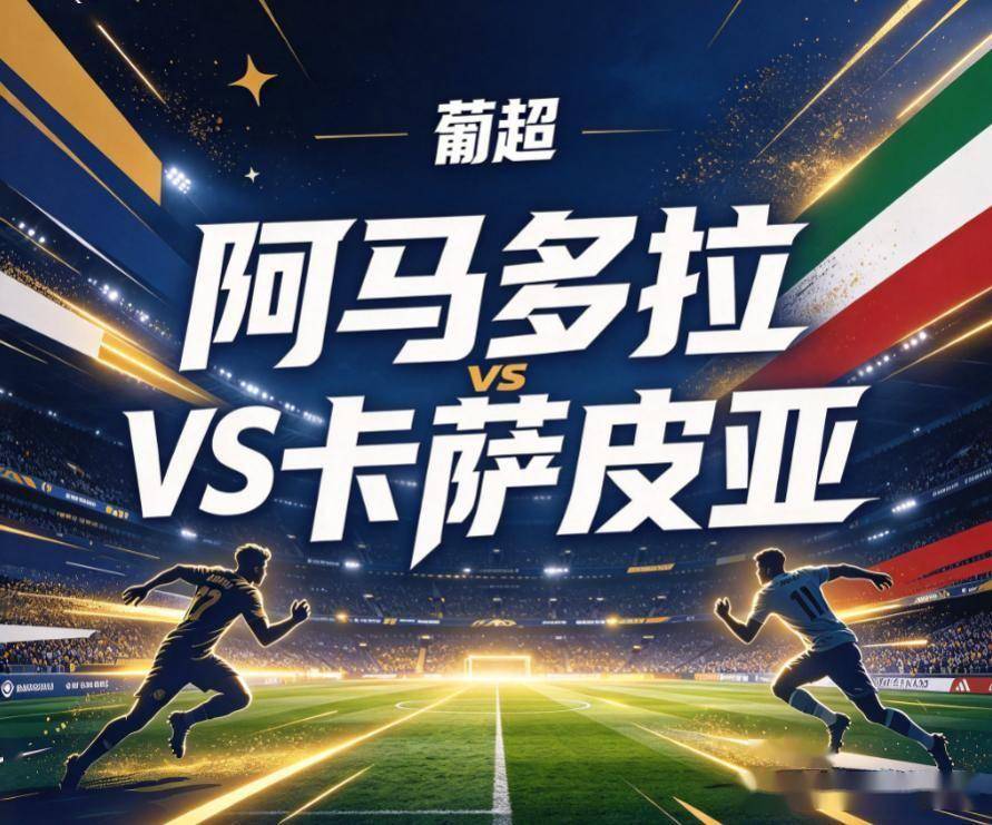 j9国际站案例展示