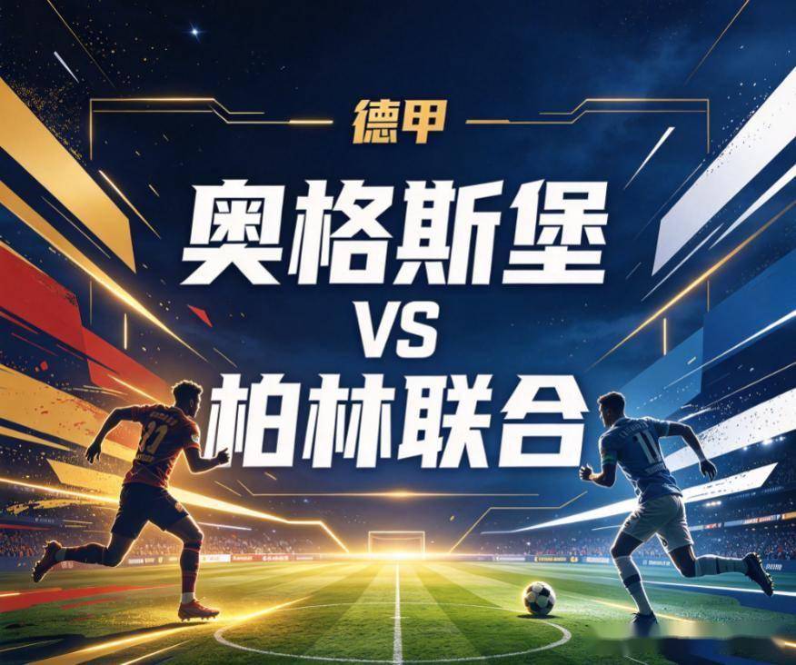 j9国际厅相关图片