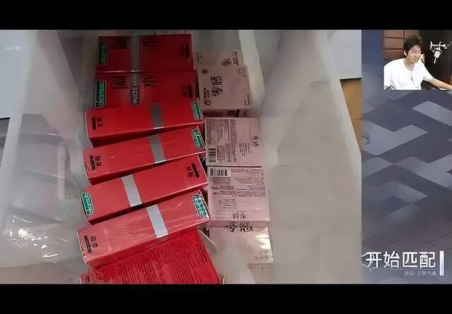 j9国际站详情图