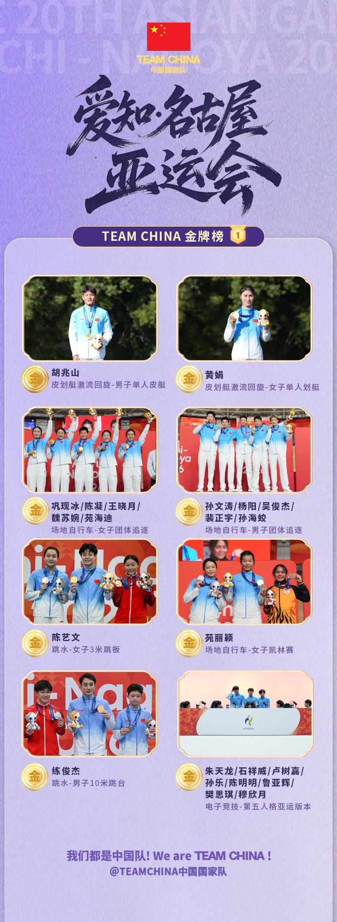 j9国际集团产品图片