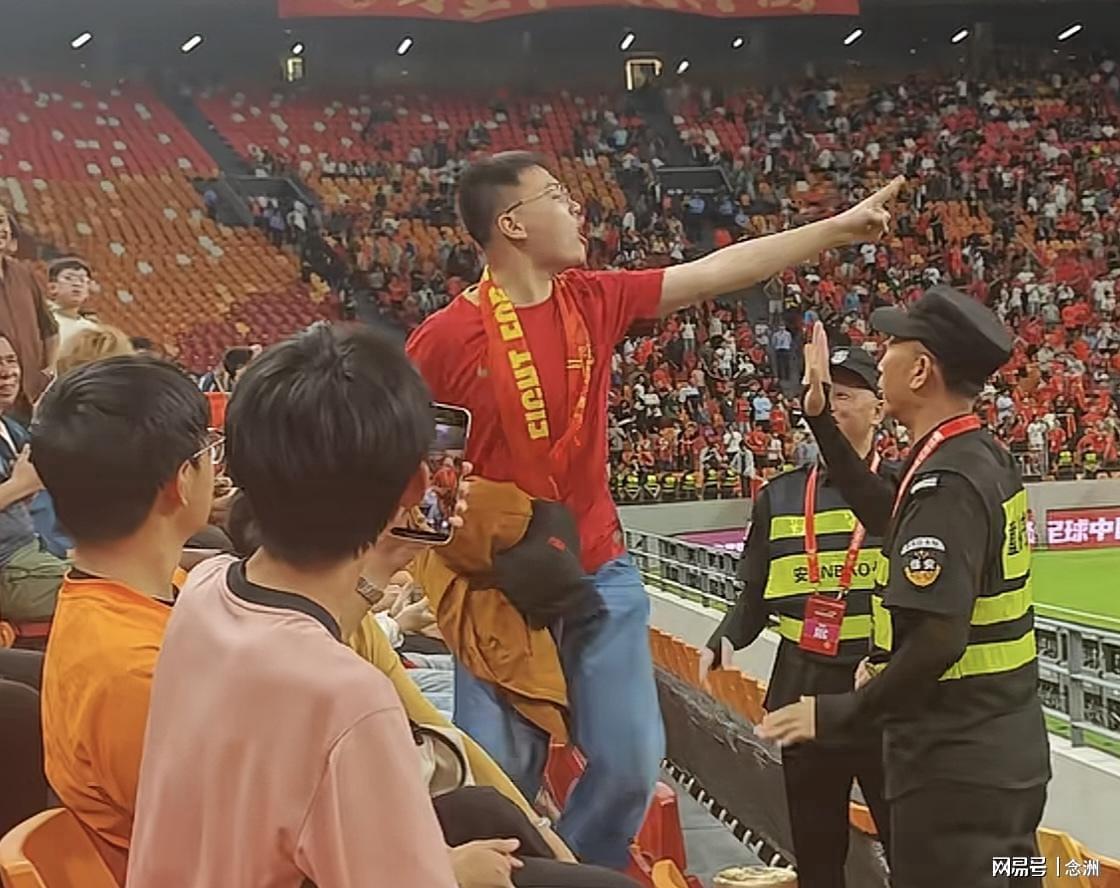 j9国际详情图