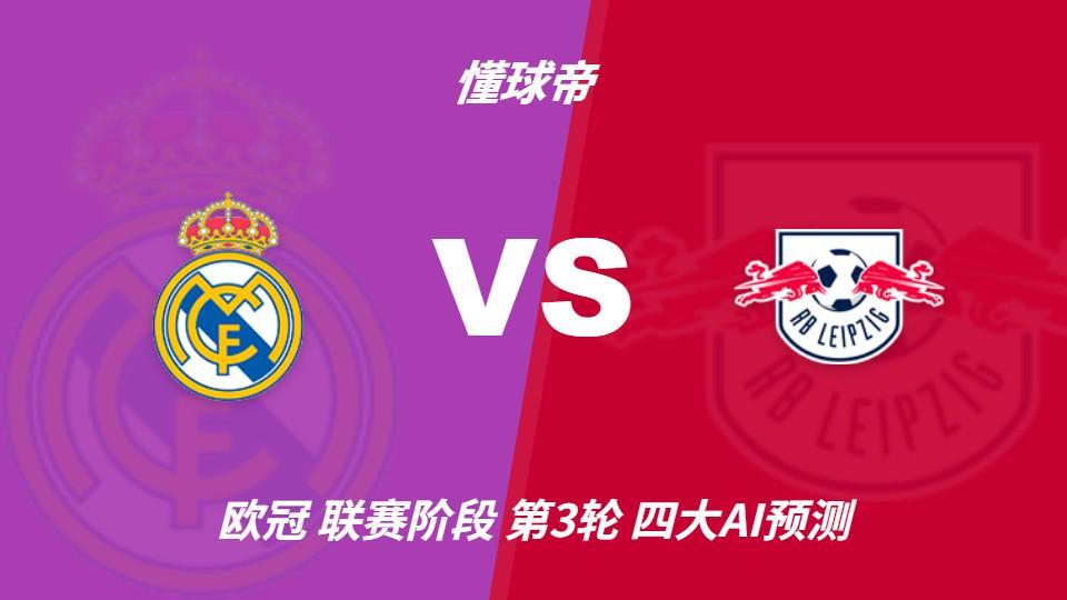 j9国际集团介绍图片