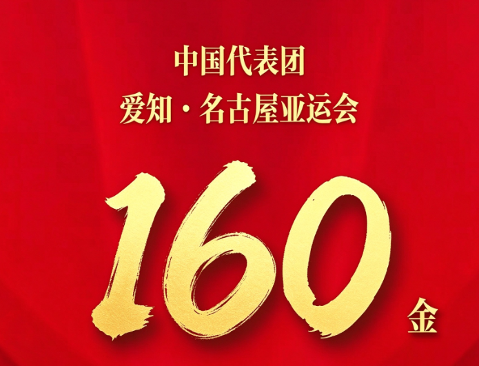 了解j9国际厅