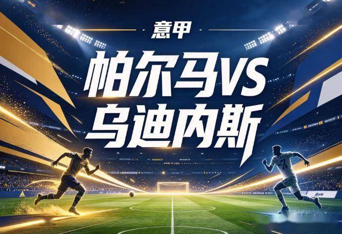 j9国际集团相关图片