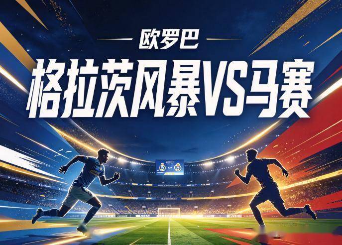 j9国际产品图片